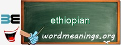 WordMeaning blackboard for ethiopian